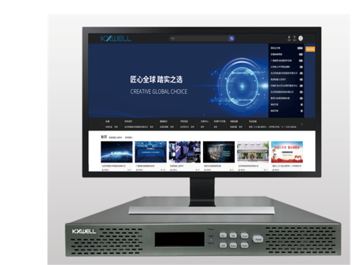 智能拍摄点亮大屏,让城市景观更为炫彩 智能拍摄点亮大屏,让城市景观更为炫彩