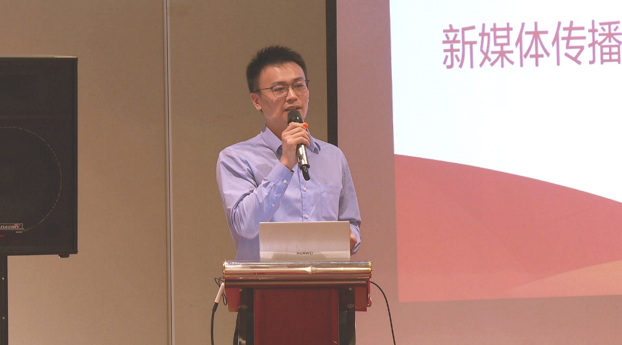 【最新资讯】科旭威尔助力首届合肥高新区声谷新联会融媒体运营实训会圆满完成 【最新资讯】科旭威尔助力首届合肥高新区声谷新联会融媒体运营实训会圆满完成