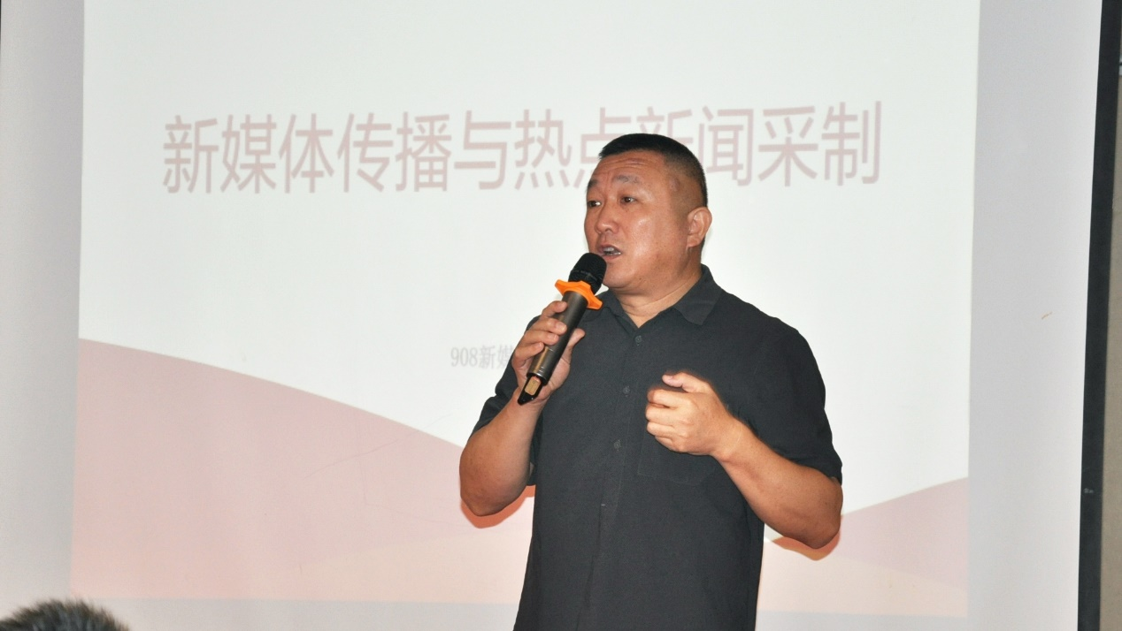【最新资讯】科旭威尔助力首届合肥高新区声谷新联会融媒体运营实训会圆满完成 【最新资讯】科旭威尔助力首届合肥高新区声谷新联会融媒体运营实训会圆满完成