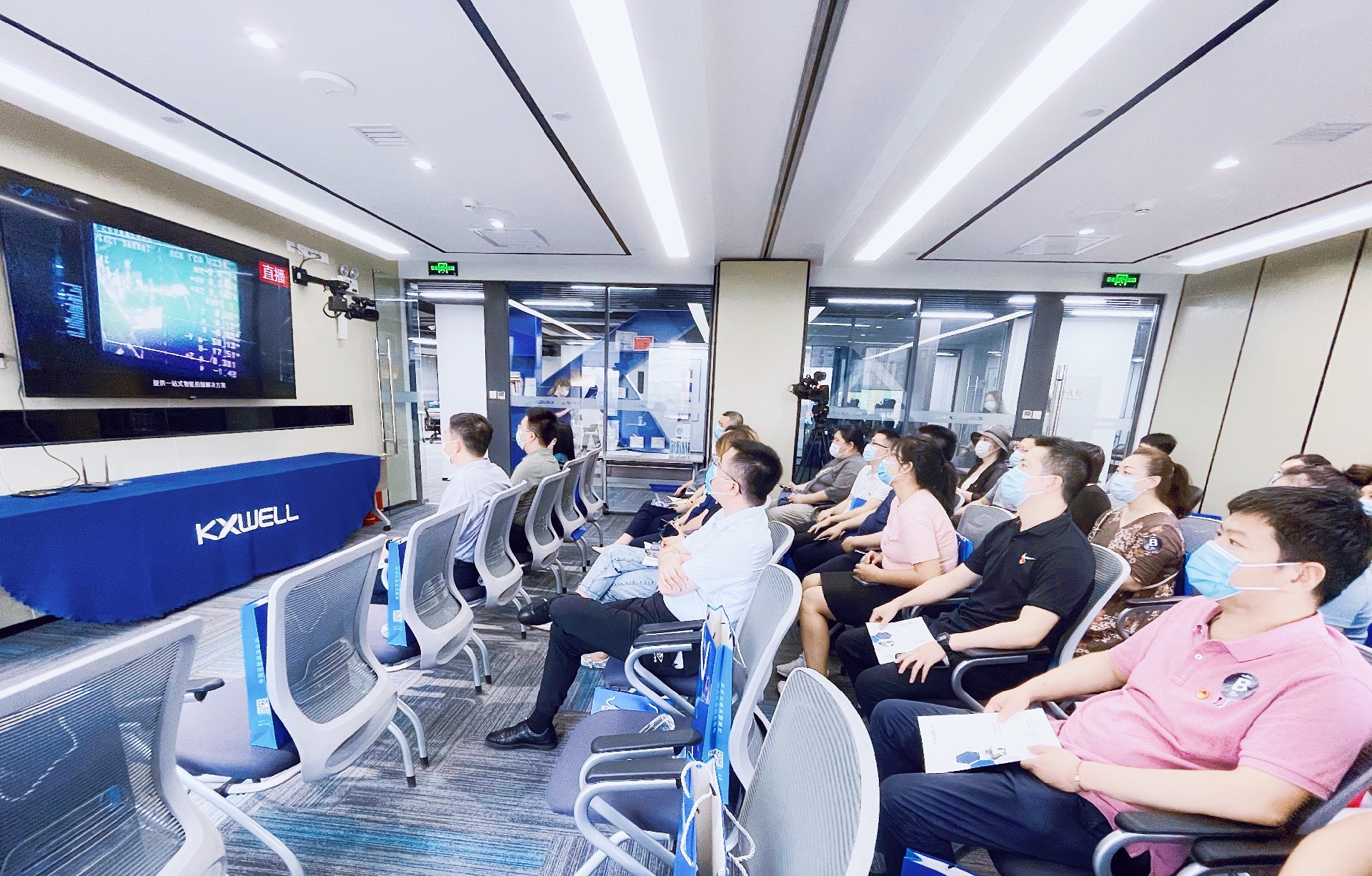 数字经济，触手可及：科旭威尔智能展厅成为2022北京数字经济体验周一大特色
