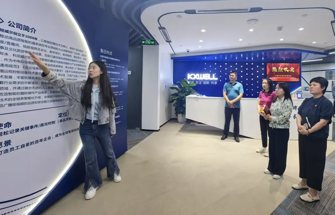 微信图片_20250715174539_7512.png